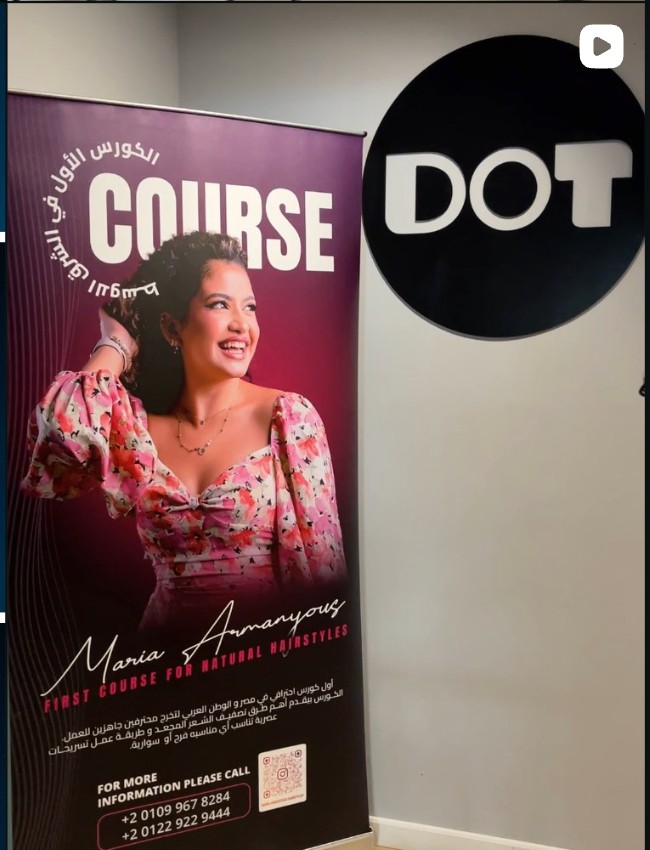 Product Shoot — Aroma Coffee